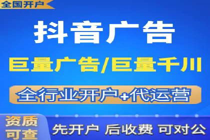百度SEO推广案例：优化策略与效果对比