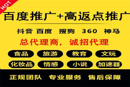 短视频与信息流平台的融合发展案例探讨